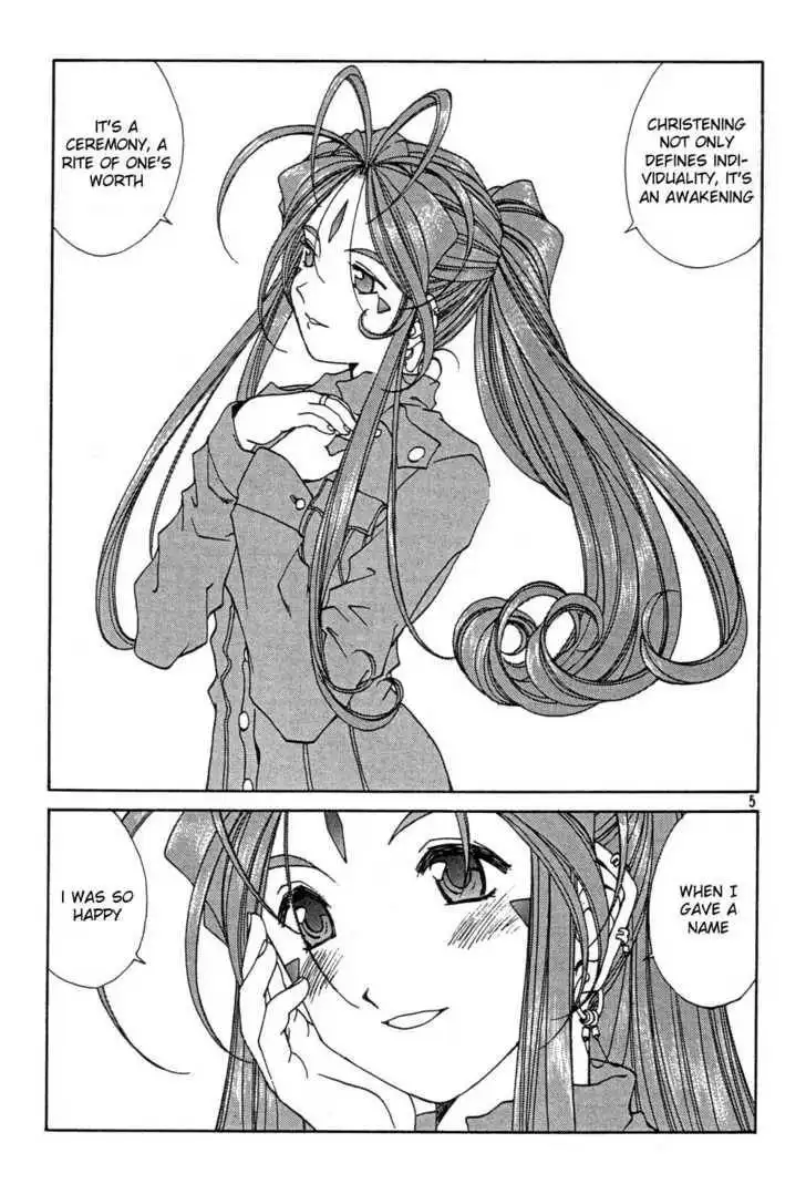 Ah! My Goddess Chapter 185 5